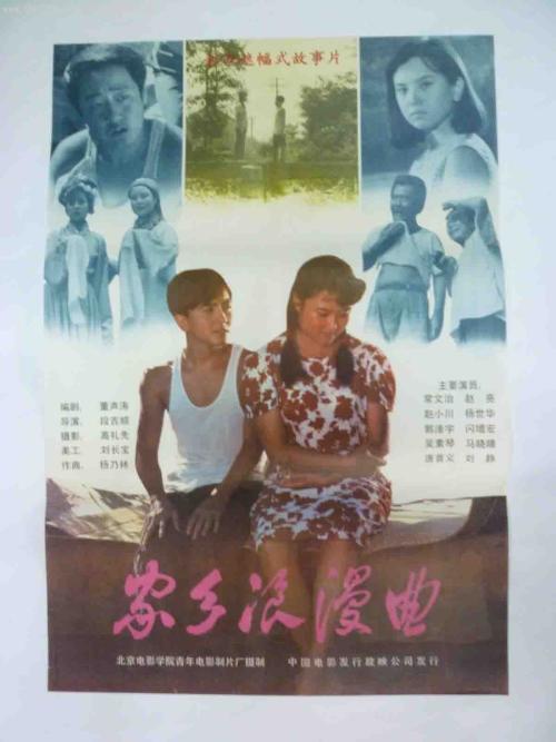 越南签证怎么买到